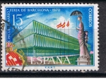 Stamps Spain -  Edifil  1975  Cincuentenario de la Feria de Barcelona.  ·Palacio del Cincuentenario. 