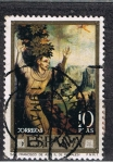 Stamps Spain -  Edifil  1972  Día del Sello Luis de Morales · El Divino ·.  