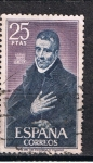 Stamps Spain -  Edifil  1961  Personajes Españoles.  