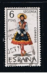 Stamps Spain -  Edifil  1955  Trajes típicos españoles.  