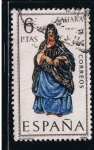 Stamps Spain -  Edifil  1951  Trajes típicos españoles.  