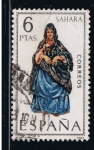 Stamps Spain -  Edifil  1951  Trajes típicos españoles.  