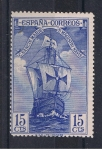 Stamps Spain -  Edifil  537  Descubrimiento de América.  