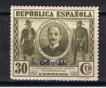 Stamps Spain -  Edifil  624  III Congreso de la Unión Postal Panamericana. Oficial. 