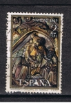 Stamps Spain -  Edifil  1945  Navidad´69  