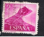 Stamps Spain -  Edifil  1934  Pro Trabajadores de Gibraltar.  