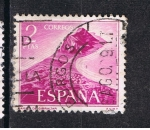 Stamps Spain -  Edifil  1934  Pro Trabajadores de Gibraltar.  