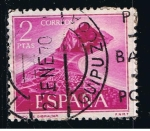 Stamps Spain -  Edifil  1934  Pro Trabajadores de Gibraltar.  