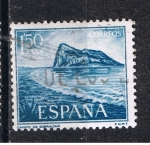 Stamps Spain -  Edifil  1933  Pro Trabajadores de Gibraltar.  