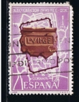 Stamps Spain -  Edifil  1871  XIX Centenario de la Legio VII Gémina, fundadora de León.  