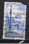 Stamps Spain -  Edifil  1834  Monasterio de Veruela.  