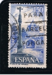 Stamps Spain -  Edifil  1834  Monasterio de Veruela.  