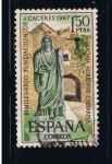 Stamps Spain -  Edifil  1827   Bimilenario de la fundación de Cáceres.  