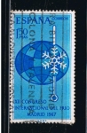 Stamps Spain -  Edifil  1817  Congreso Internacional del Frío.  