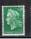 Stamps France -  Republique Française