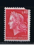 Stamps France -  Republique Française