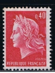 Stamps France -  Republique Française