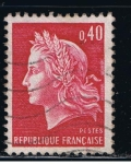 Stamps France -  Republique Française