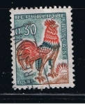 Stamps France -  Republique Française