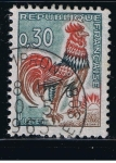 Stamps France -  Republique Française