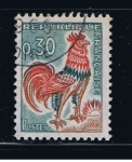 Stamps France -  Republique Française