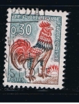 Stamps France -  Republique Française