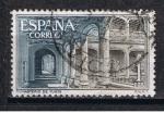 Stamps Spain -  Edifil  1686  Monasterio de Yuste.  