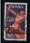 Stamps Spain -  Edifil  1766  · U · Urgente.  