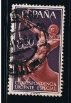 Stamps Spain -  Edifil  1766  · U · Urgente.  