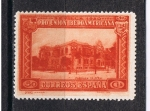 Stamps Spain -  Edifil  577  Pro Unión Iberoamericana.  