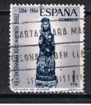 Stamps Spain -  Edifil  1616  VII cente. de la Reconquista de Jerez. Virgen del Alcázar.  