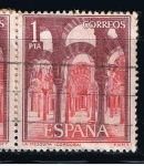 Stamps Spain -  Edifil  1549  Serie Turística. Paisajes y Monumentos.  