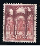 Stamps Spain -  Edifil  1549  Serie Turística. Paisajes y Monumentos.  