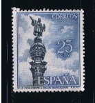 Stamps Spain -  Edifil  1643  Serie Turística.  