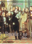 Stamps Spain -  Edifil  3398  Pintura Española,  Antonio María Esquivel.  