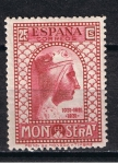 Stamps Spain -  Edifil  641  IX Cente. de la Fundación del Monasterio de Montserrat.  