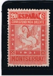 Stamps Spain -  Edifil  649  IX Cente. de la Fundación del Monasterio de Montserrat. 