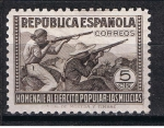 Stamps Spain -  Edifil  792  Homenaje al Ejército Popular. 