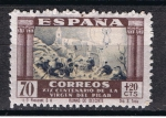 Stamps Spain -  Edifil  895  XIX Cente. de la venida de la Virgen del Pilar a Zaragoza.  