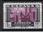 Stamps Spain -  Edifil  897  XIX Cente. de la venida de la Virgen del Pilar a Zaragoza.  