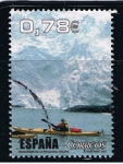 Stamps Spain -  Edifil  4345 E  Deportes. Al filo de lo imposible.  