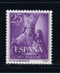 Stamps Spain -  Edifil  1134  Año Mariano.  