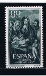 Stamps Spain -  Edifil  1184  Navidad¨55  