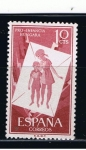 Stamps Spain -  Edifil  1200  Pro infancia húngara.  