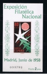 Stamps Spain -  Edifil  1222  Exposición de Bruselas.  