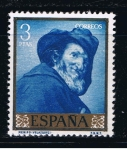 Stamps Spain -  Edifil  1247  Diego Velázquez. Día del Sello.  