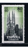 Stamps Spain -  Edifil  1281  I Congreso Internacional de Filatelia, Barcelona.  