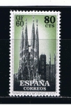 Stamps Spain -  Edifil  1281  I Congreso Internacional de Filatelia, Barcelona.  