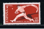 Stamps Spain -  Edifil  1286  I Congreso Internacional de Filatelia, Barcelona.  