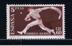 Stamps Spain -  Edifil  1287  I Congreso Internacional de Filatelia, Barcelona.  